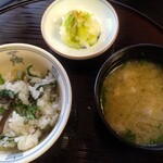 よし町 - 御飯、猪味噌汁、香の物