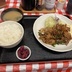 三好弥 - 240425焼肉1200円