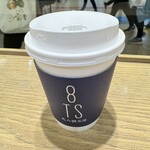 加賀棒茶 丸八製茶場 - 