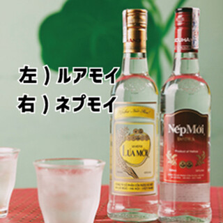 ニャーヴェトナム_2