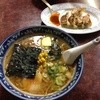 ラーメンキャッスル