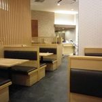 家族亭 ララガーデン川口店 - 