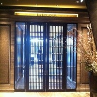 ラ・ロカンダ ザ・リッツ・カールトン京都 - 