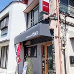 pizza&cafe toco - 