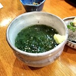 三代目まる天 - 