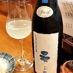 三代目まる天 - 