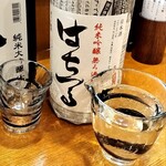 三代目まる天 - 