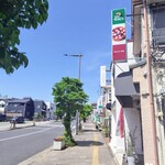 pizza&cafe toco - 