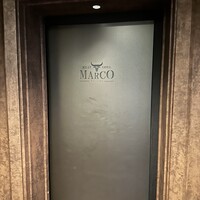 MEAT&GRILL MARCO HANARE - 