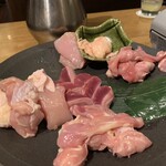 鉄板焼鳥 くちばし 北新地本店 - 
