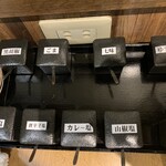 鉄板焼鳥 くちばし 北新地本店 - 