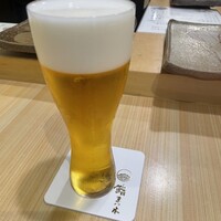 鮨　まつ本 - 