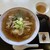 稲倉山荘 - 料理写真:シンプルだけど、温かくて美味しい！