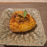 和酒 和食 御結び - 焼きうにぎり