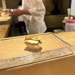 Hikarimono Sushi To Tsumami - 