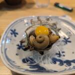 諒麿 - サザエのなんちゃら焼き