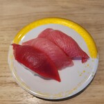 Gatten Sushi - 本まぐろ食べ比べ三貫