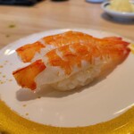 Gatten Sushi - えび