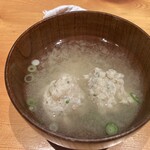 Tambo Izakaya - アゴ団子汁