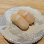 Gatten Sushi - 生ほたて