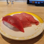 Gatten Sushi - 本まぐろ食べ比べ三貫