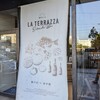 瀬戸内バル LA TERRAZZA