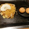 DONGURI - カレー焼きそば、パン