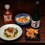 Izakaya Odoroki - 