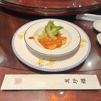萬珍樓 本店 - 