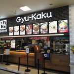 Gyuukaku Yakiniku Shokudou - 