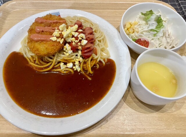 Cestino Derisukuea Imaiketen