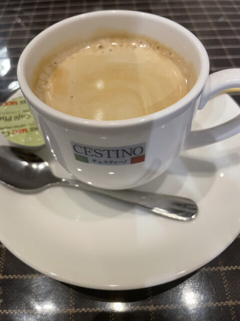 Cestino Derisukuea Imaiketen photo 2