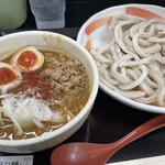 Kodaira Udon - 