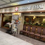 JASMINE THAI - 