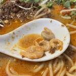 四川担担麺 阿吽 - 