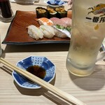 Kiduna Sushi - 