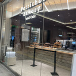 Petrichor Bakery and Cafe - 