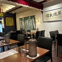 全家福 新館 - 