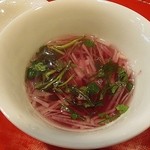 草喰 なかひがし - H26.2椀　大根、人参、芹、赤蕪などの野菜出汁