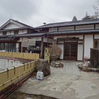 柳家 - 