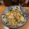 えびす飯店 恵比寿店