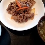 仙水 - 