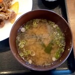 仙水 - 