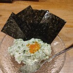 掌庵 蕎麦 石はら - 生海苔のポテトサラダ