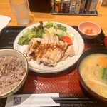 Ootoya - 