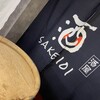 Sake101 Sakaya - 