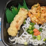 ほっともっと - 料理写真:釜揚げしらす弁当