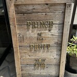 プリンス オブ ザ フルーツ - 