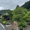 時のレストラン 野