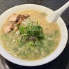 Satsuma Kko Ramen - 